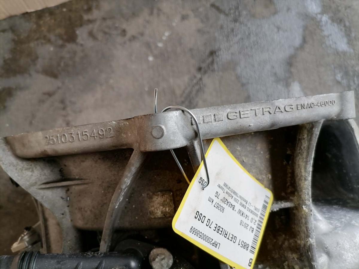 BMW 2er Active Tourer F45 original 7 Gang DSG Getriebe GD7F32AG 2,0 141KW Bj.2018